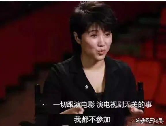 百度演员颜丙燕近况_颜丙燕零片酬拍戏_专注演戏远离名利场
